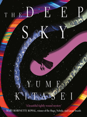 cover image of The Deep Sky